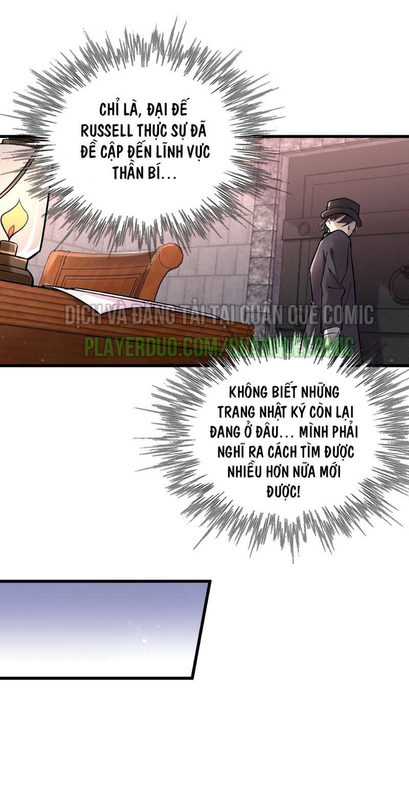 Quỷ Bí Chi Chủ: Chapter 25