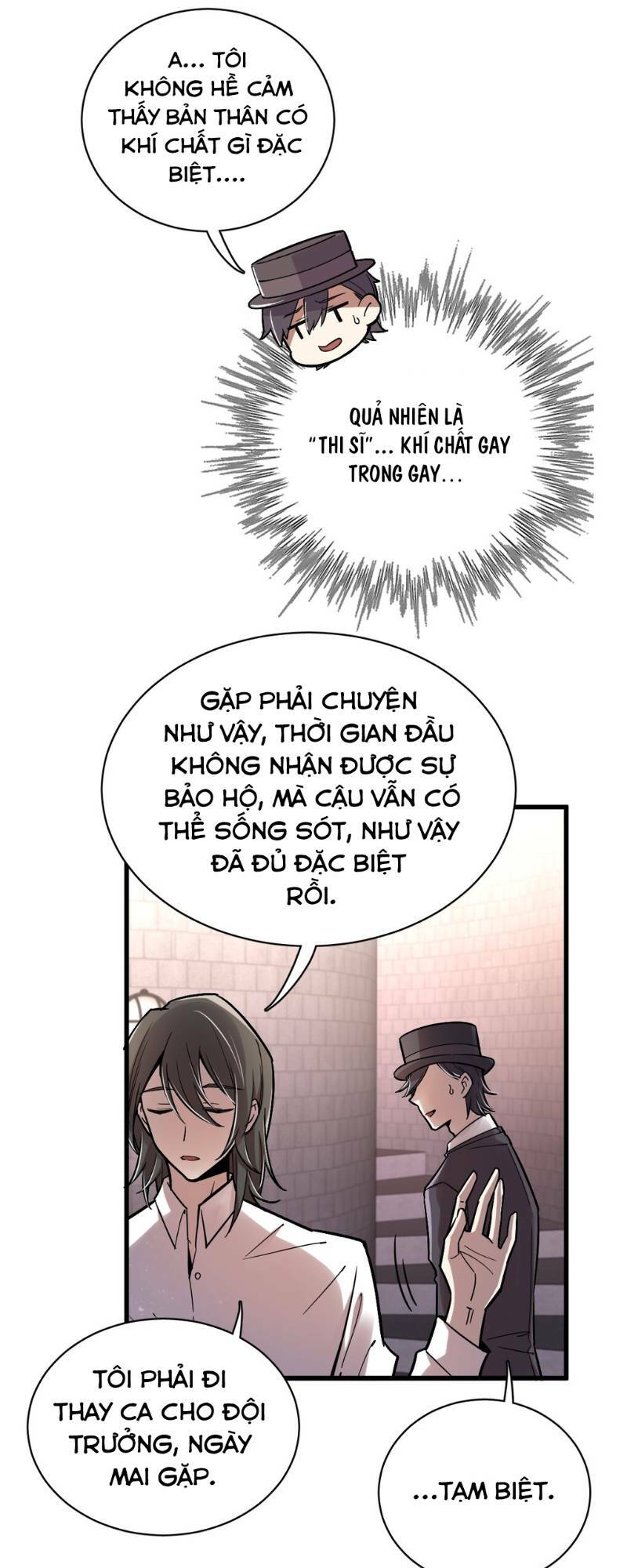 Quỷ Bí Chi Chủ: Chapter 25