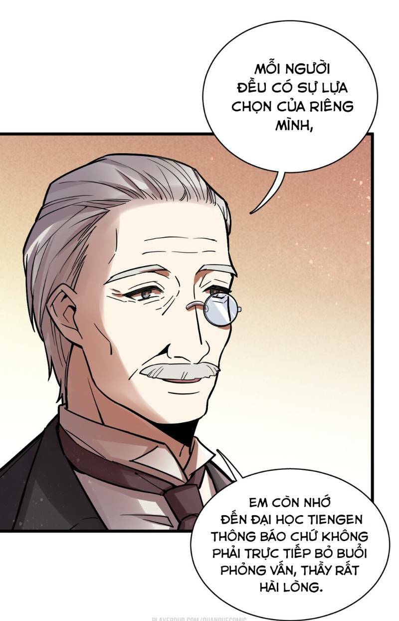Quỷ Bí Chi Chủ: Chapter 27