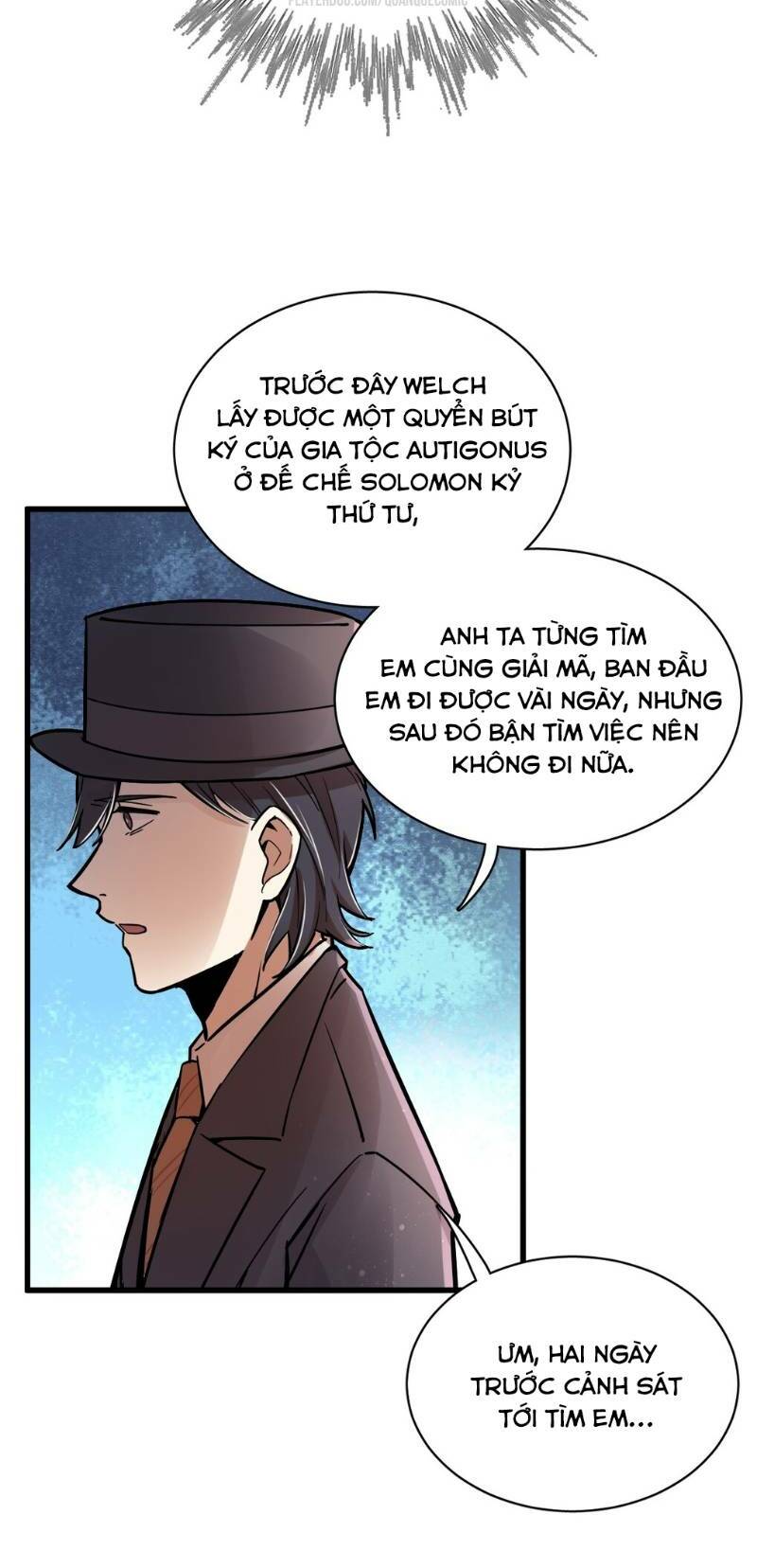 Quỷ Bí Chi Chủ: Chapter 27