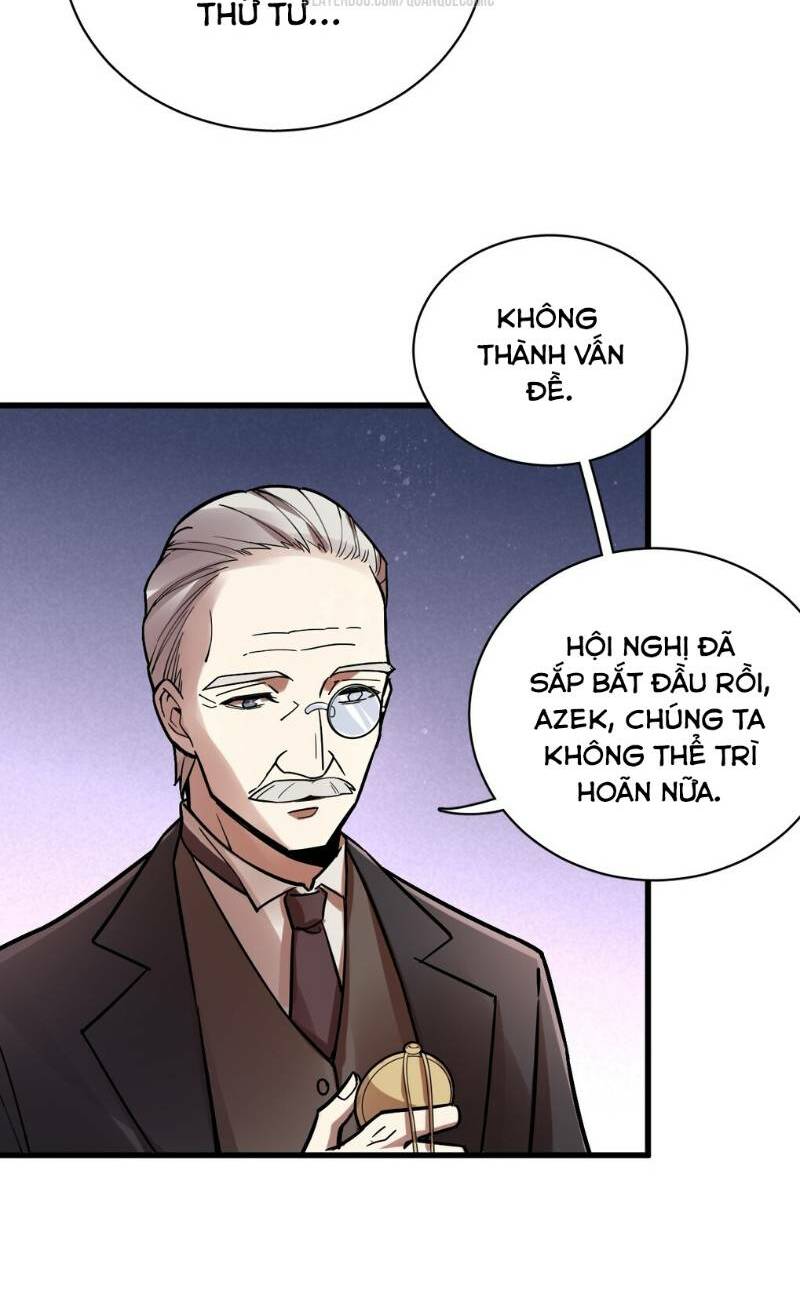 Quỷ Bí Chi Chủ: Chapter 27