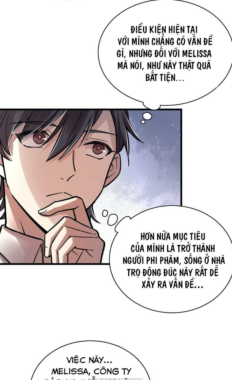 Quỷ Bí Chi Chủ: Chapter 27