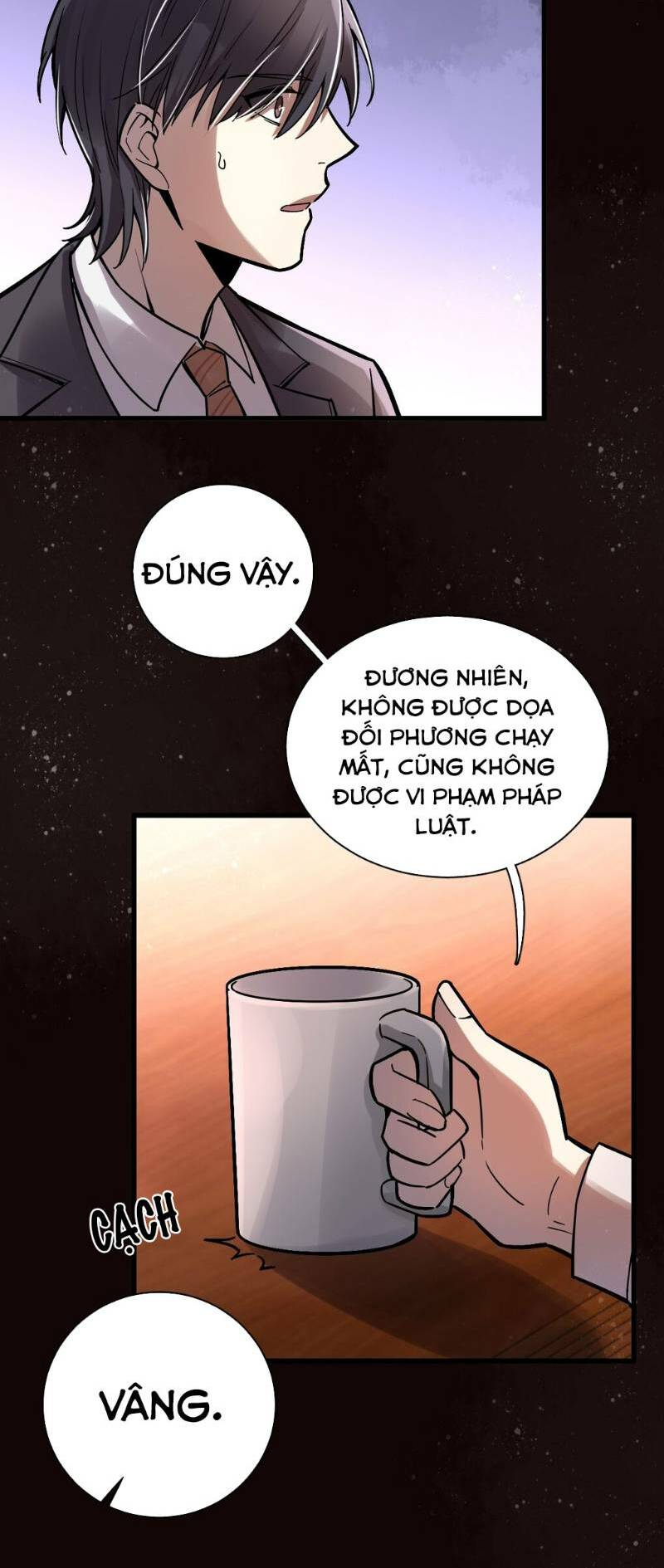 Quỷ Bí Chi Chủ: Chapter 28