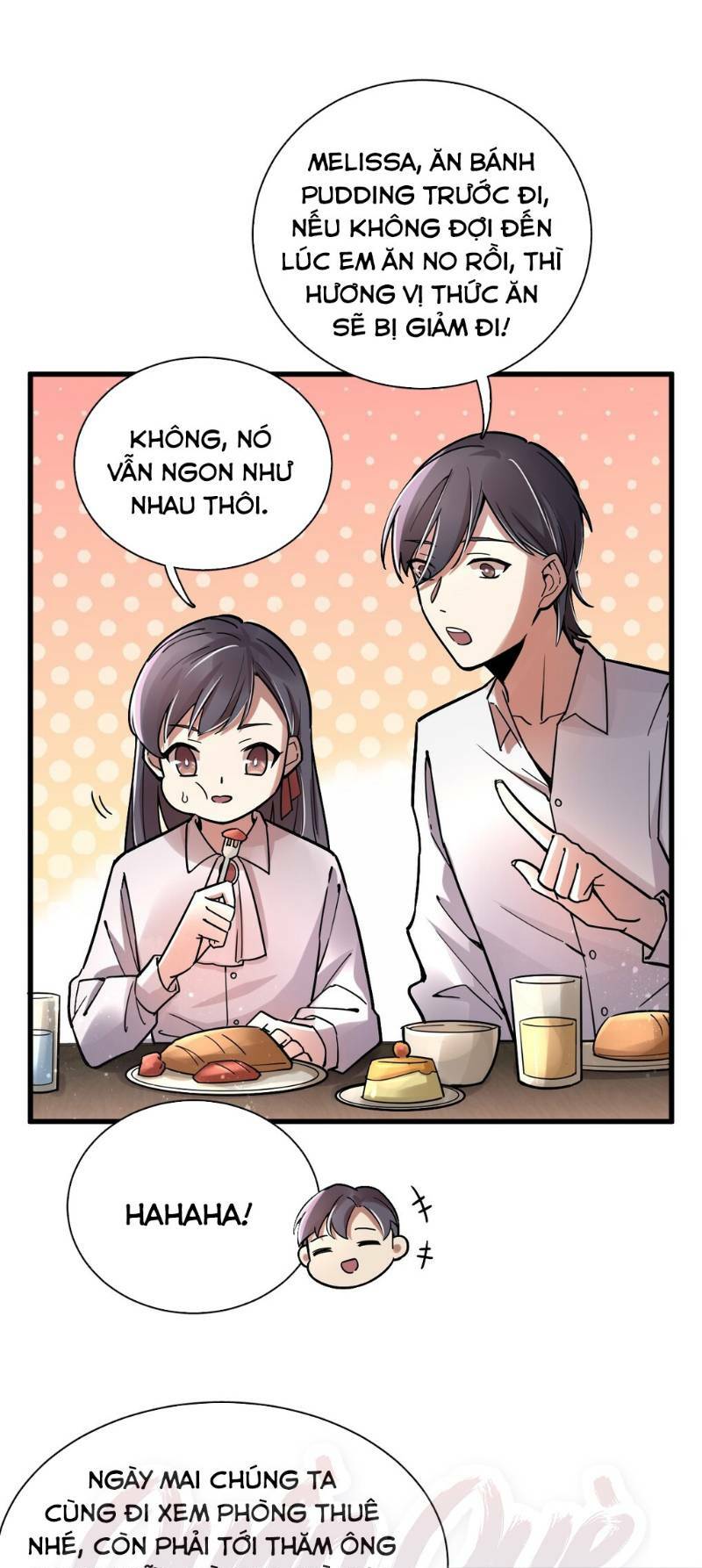 Quỷ Bí Chi Chủ: Chapter 29