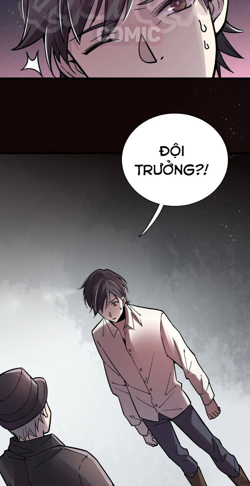 Quỷ Bí Chi Chủ: Chapter 29