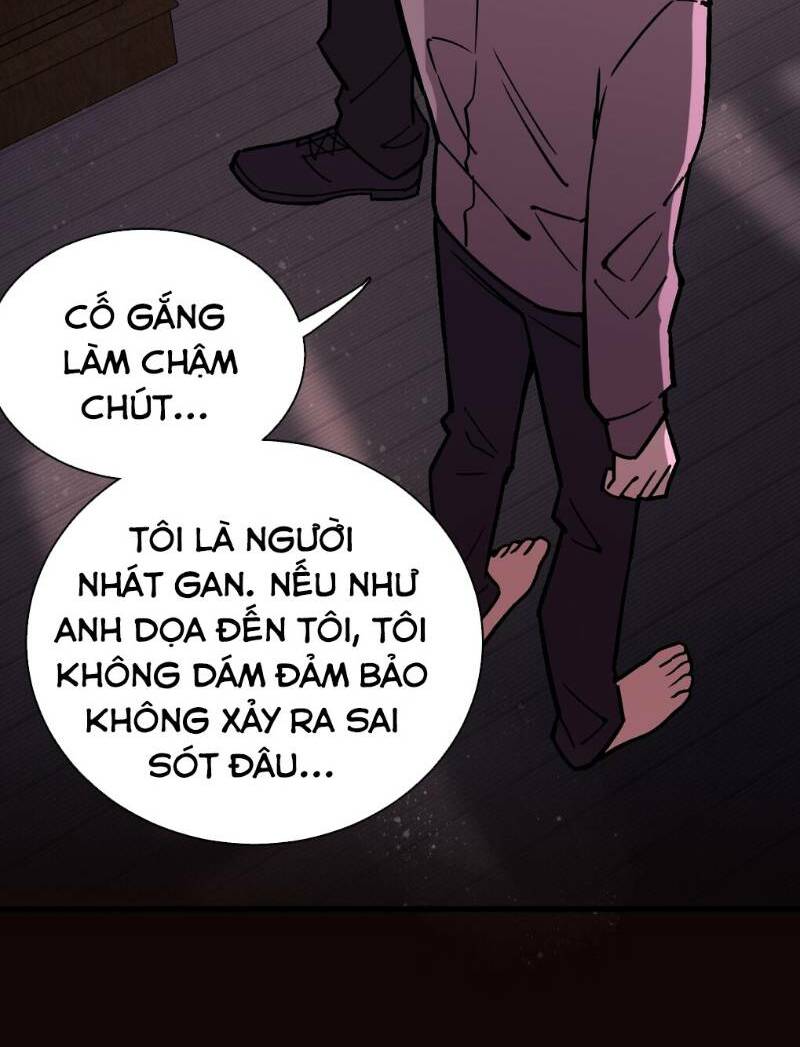 Quỷ Bí Chi Chủ: Chapter 29