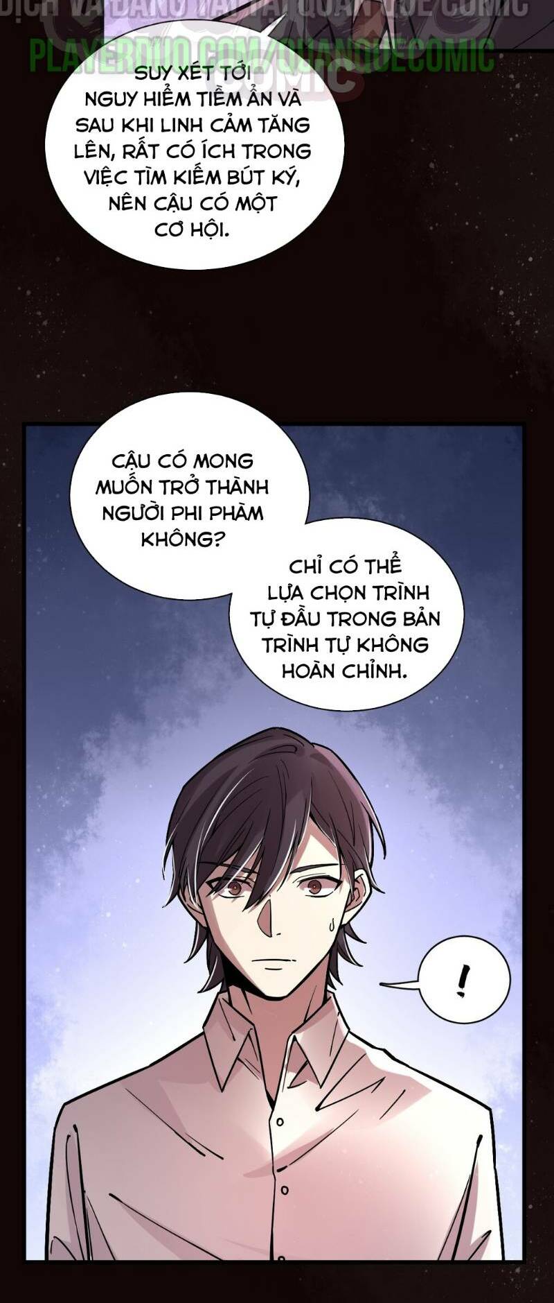 Quỷ Bí Chi Chủ: Chapter 29