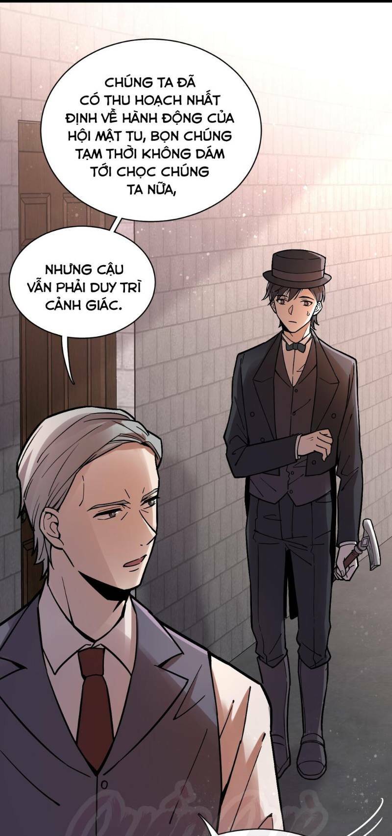 Quỷ Bí Chi Chủ: Chapter 31
