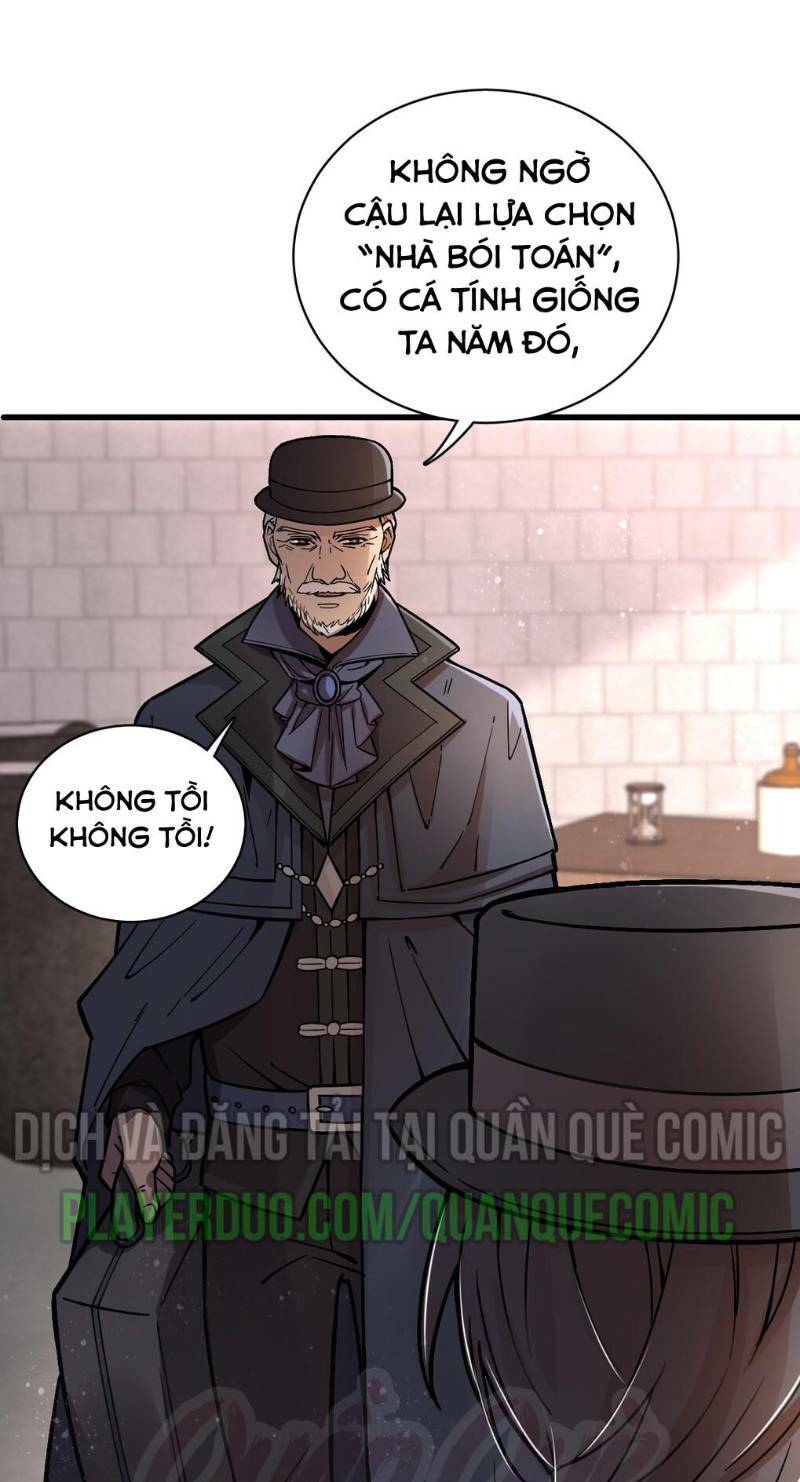 Quỷ Bí Chi Chủ: Chapter 31