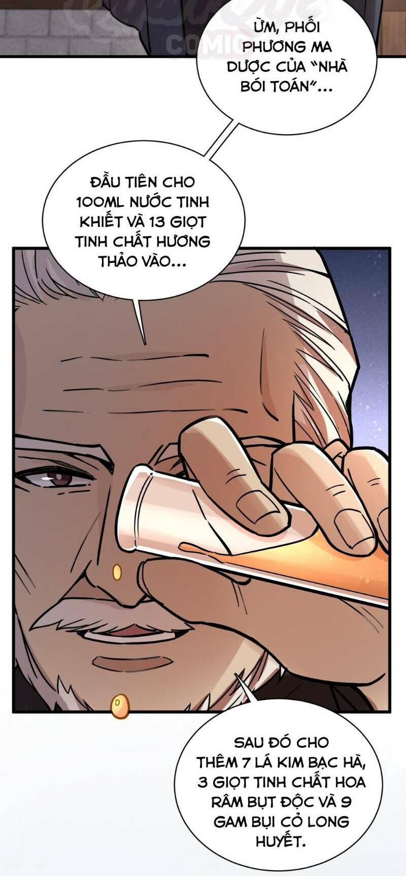 Quỷ Bí Chi Chủ: Chapter 31
