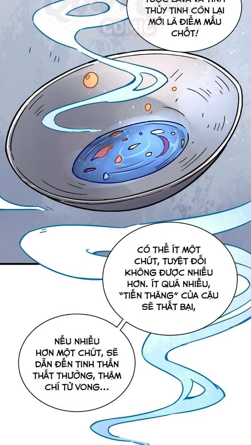 Quỷ Bí Chi Chủ: Chapter 31
