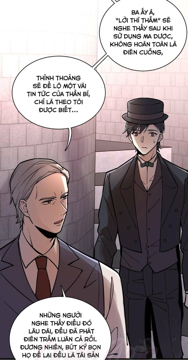 Quỷ Bí Chi Chủ: Chapter 31