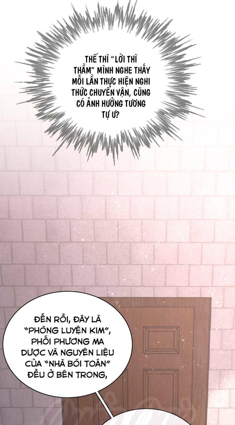 Quỷ Bí Chi Chủ: Chapter 31