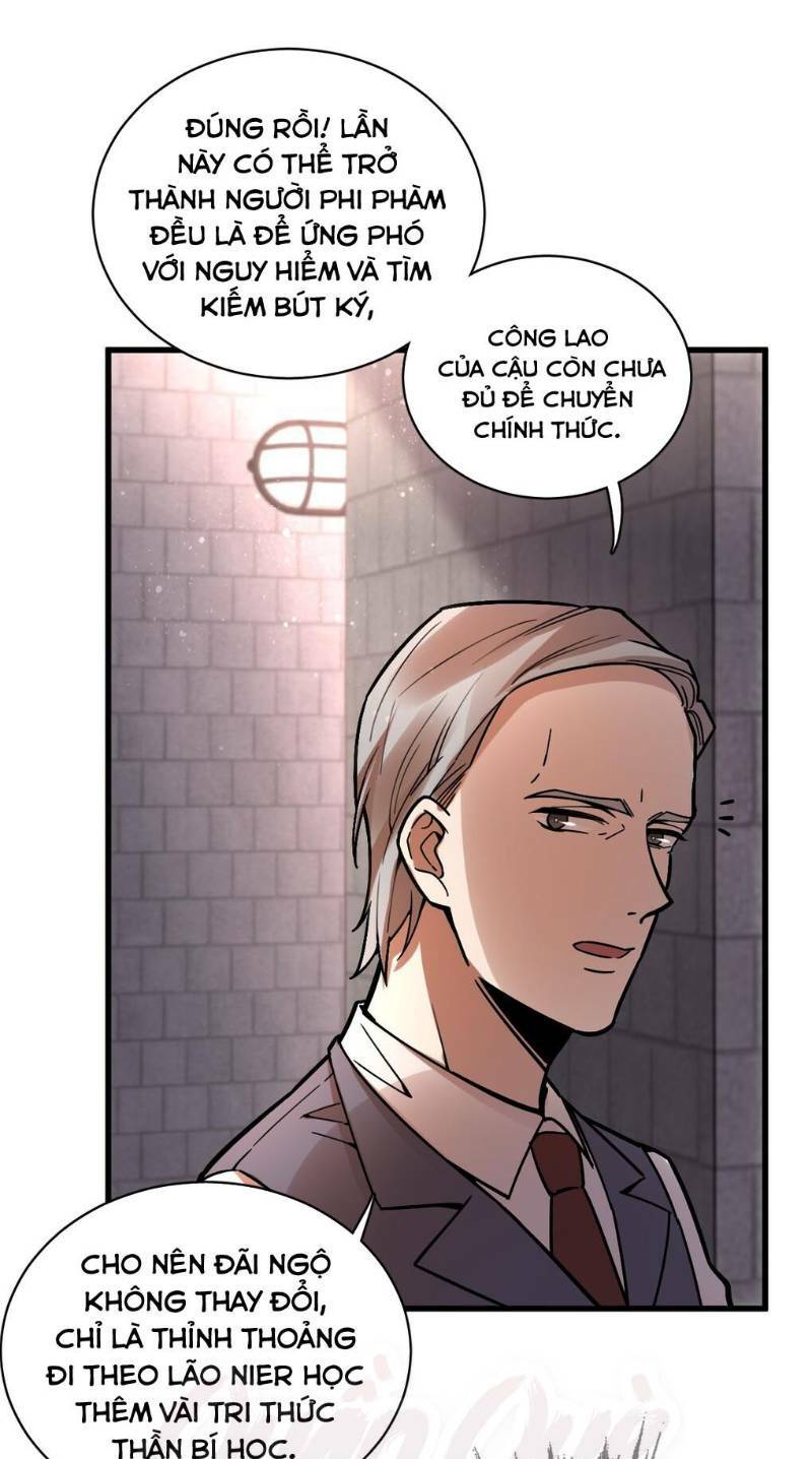 Quỷ Bí Chi Chủ: Chapter 31