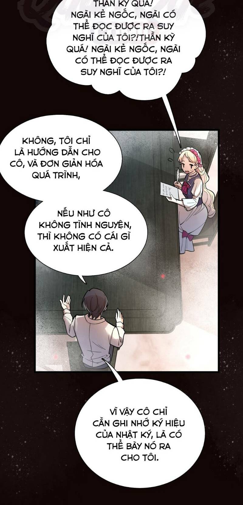 Quỷ Bí Chi Chủ: Chapter 33