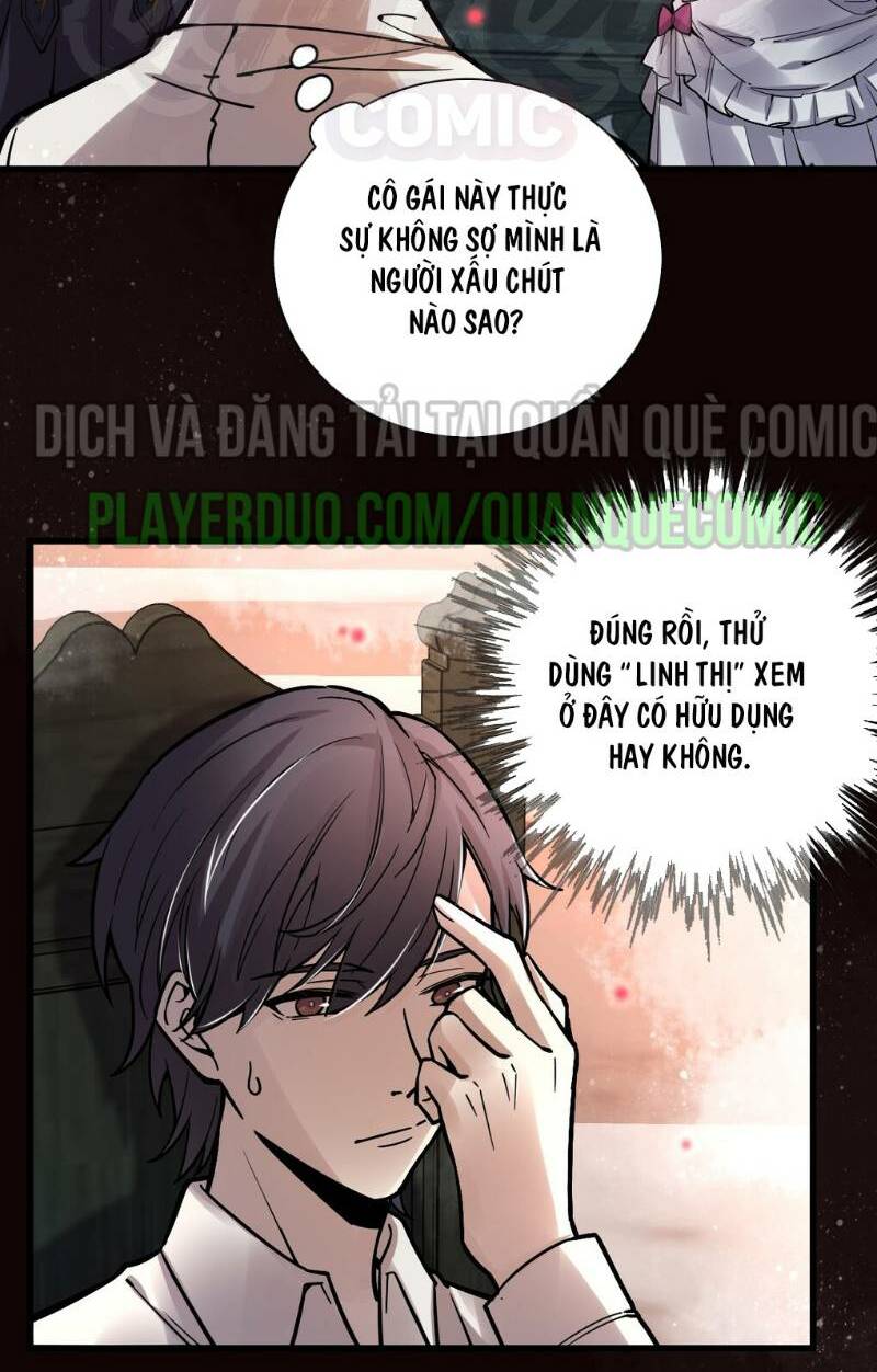 Quỷ Bí Chi Chủ: Chapter 33