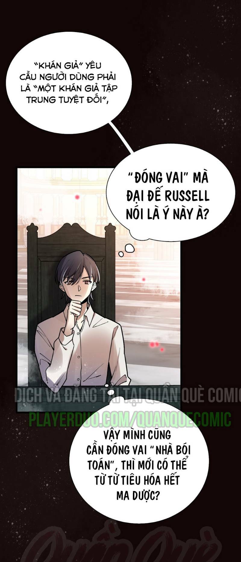 Quỷ Bí Chi Chủ: Chapter 33