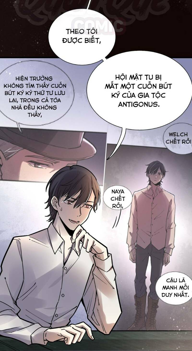 Quỷ Bí Chi Chủ: Chapter 33