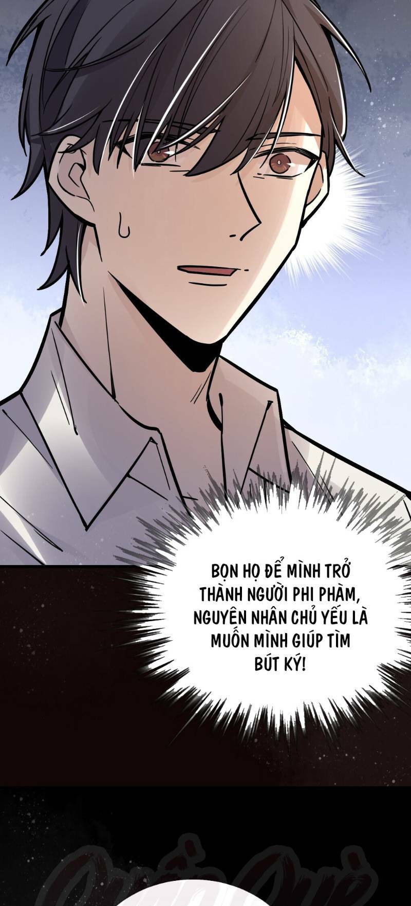 Quỷ Bí Chi Chủ: Chapter 33