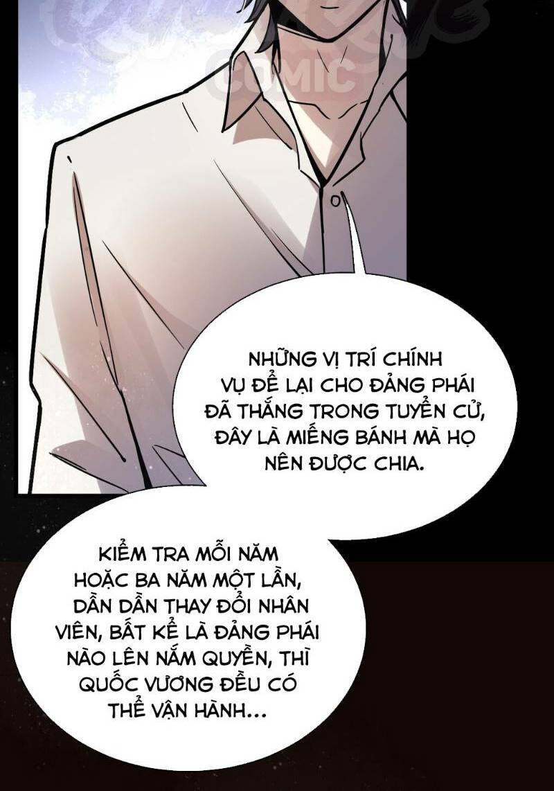 Quỷ Bí Chi Chủ: Chapter 33