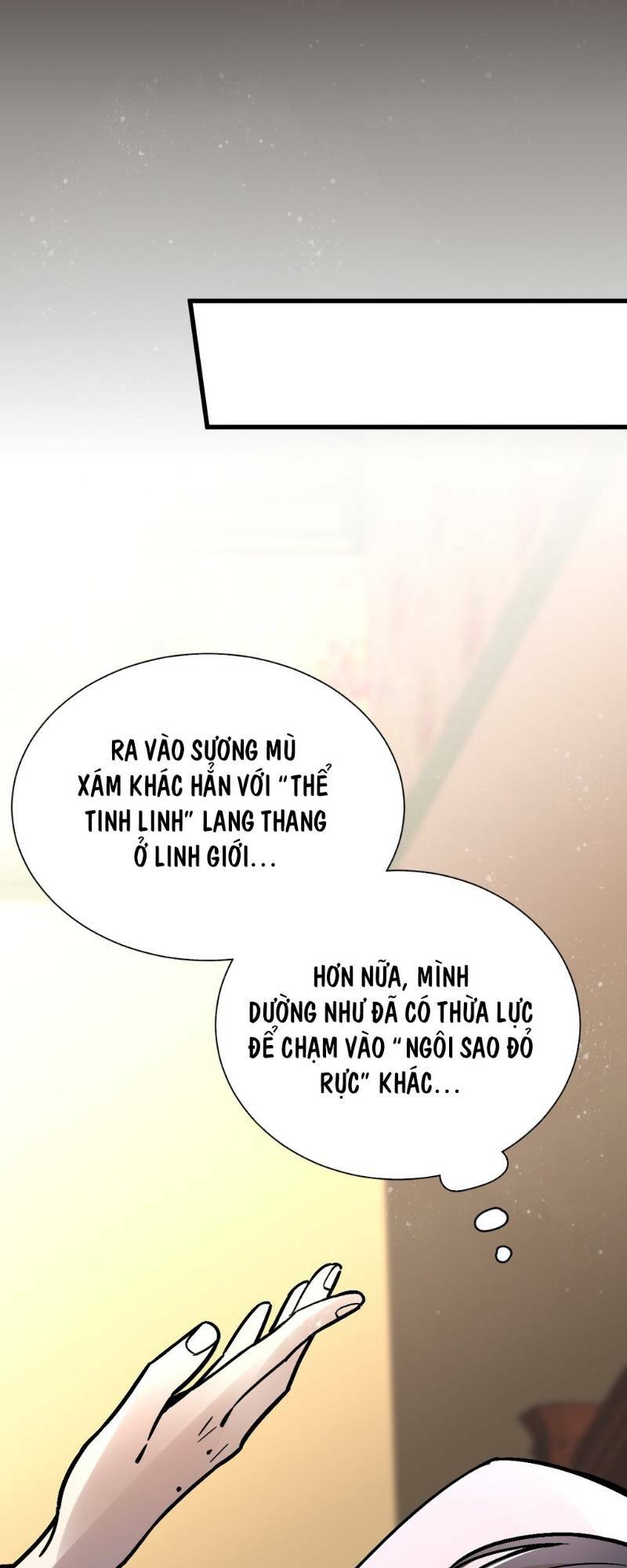 Quỷ Bí Chi Chủ: Chapter 33