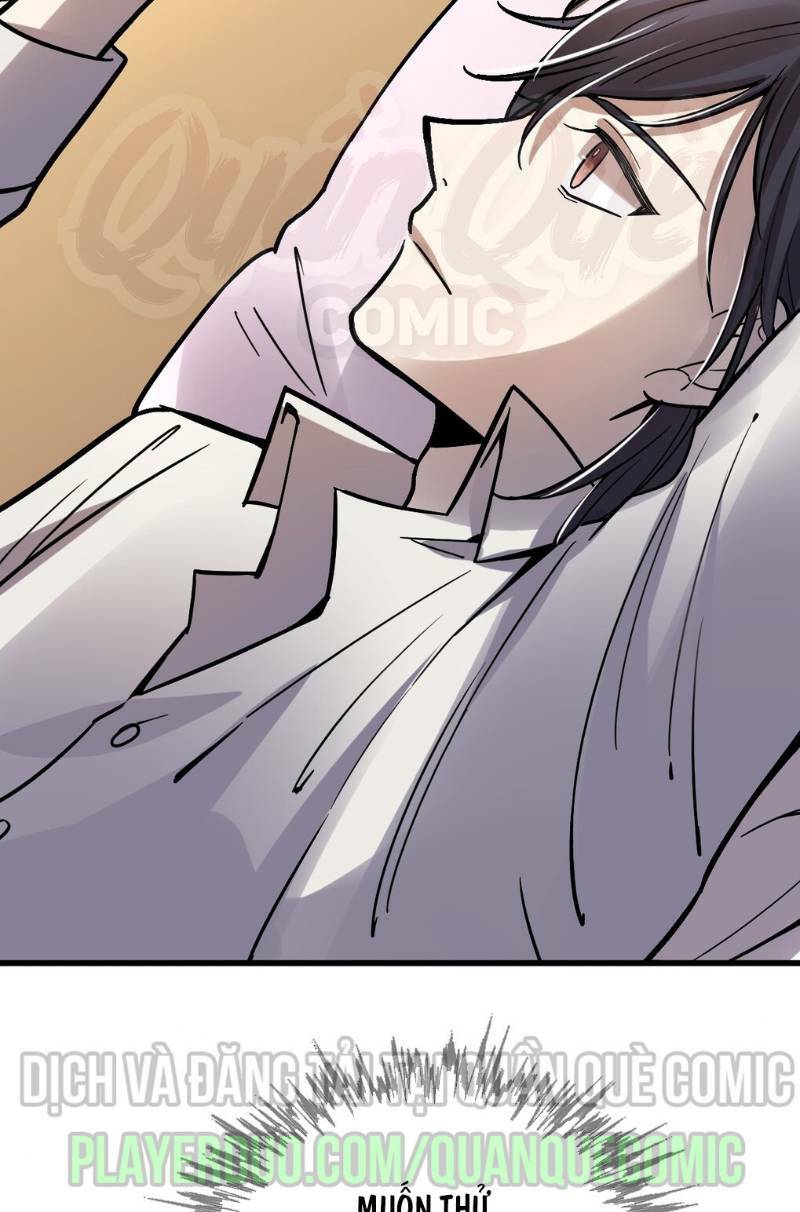 Quỷ Bí Chi Chủ: Chapter 33
