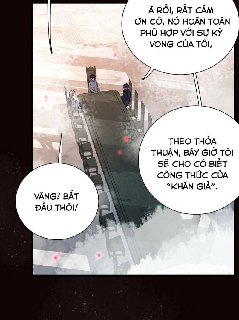Quỷ Bí Chi Chủ: Chapter 33
