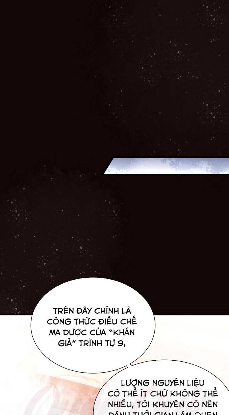 Quỷ Bí Chi Chủ: Chapter 33