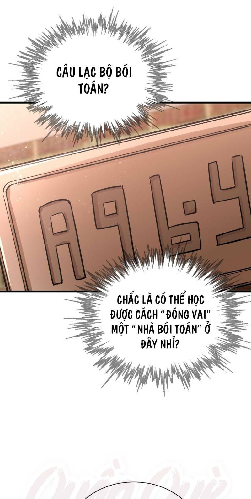 Quỷ Bí Chi Chủ: Chapter 34