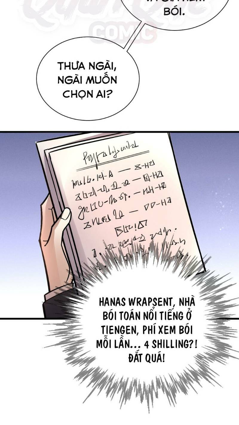 Quỷ Bí Chi Chủ: Chapter 34