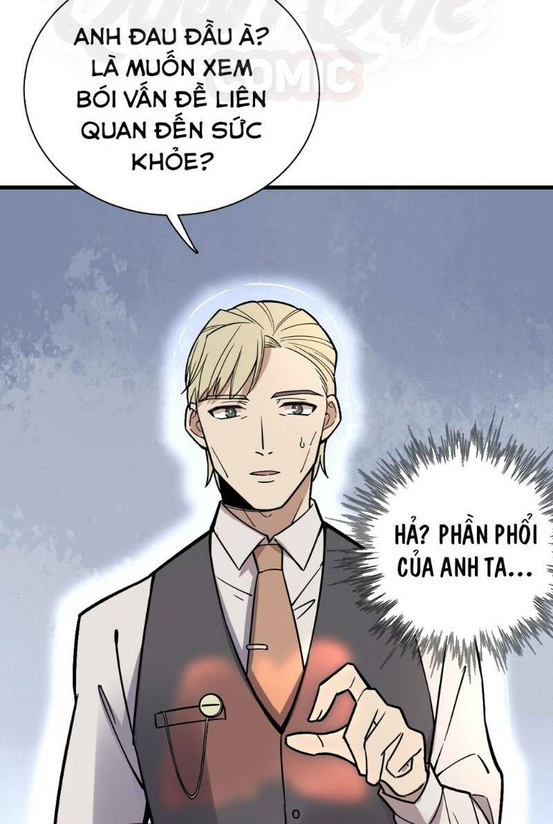 Quỷ Bí Chi Chủ: Chapter 34