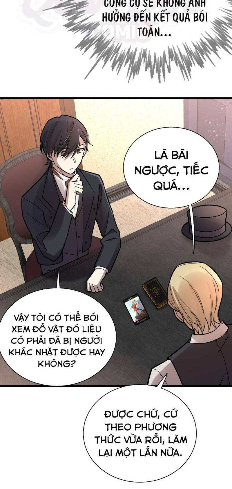 Quỷ Bí Chi Chủ: Chapter 34