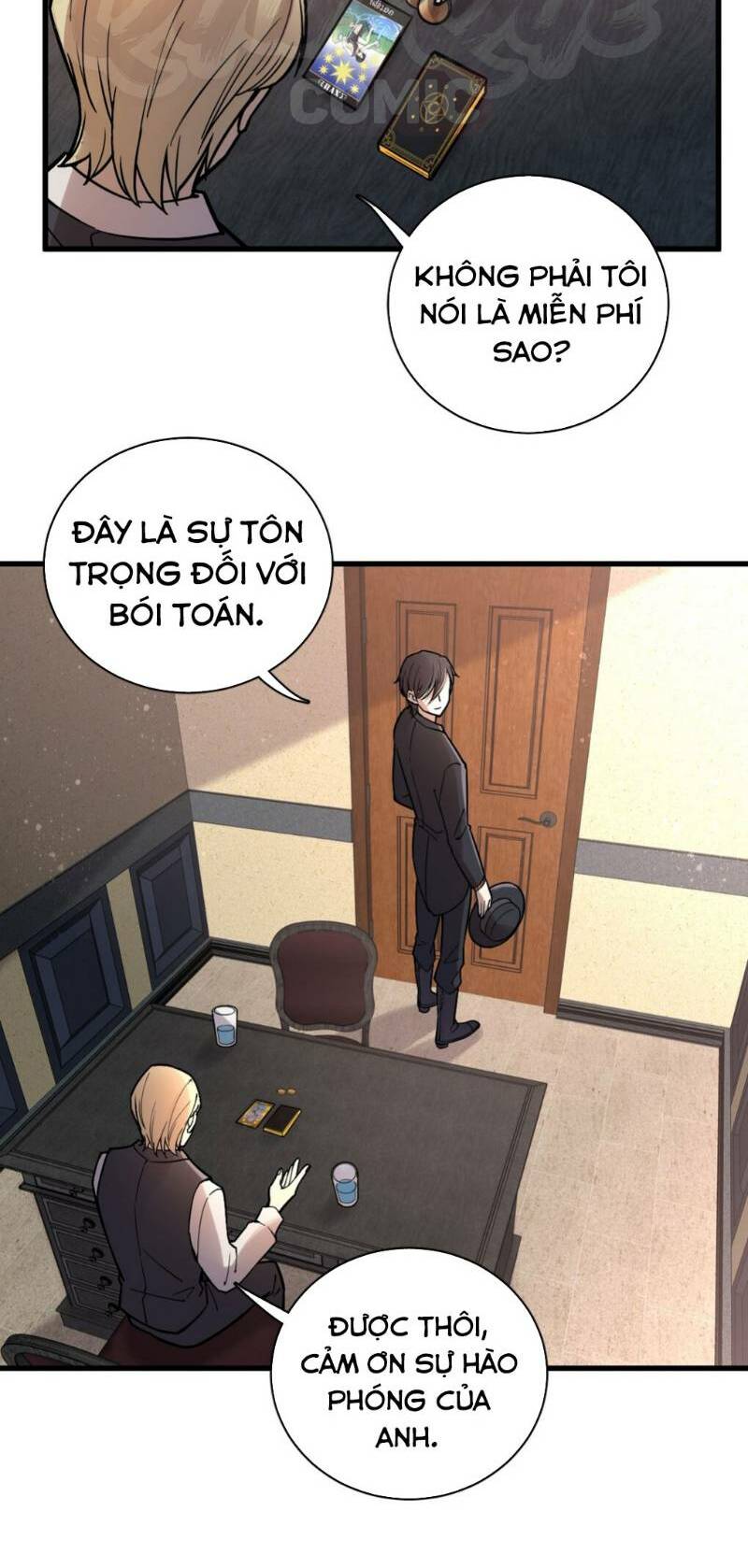 Quỷ Bí Chi Chủ: Chapter 34