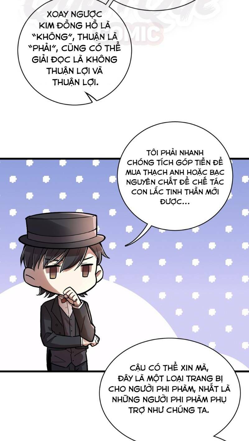Quỷ Bí Chi Chủ: Chapter 35