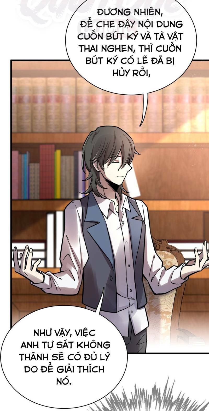 Quỷ Bí Chi Chủ: Chapter 35