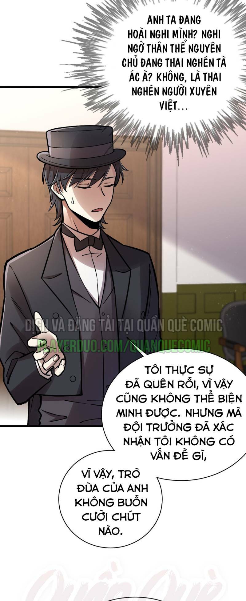 Quỷ Bí Chi Chủ: Chapter 35