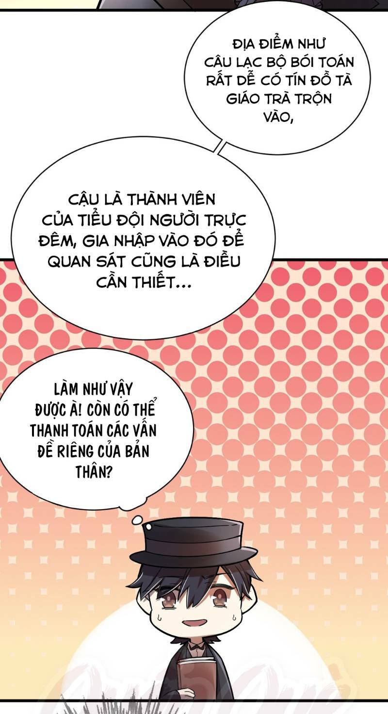 Quỷ Bí Chi Chủ: Chapter 36