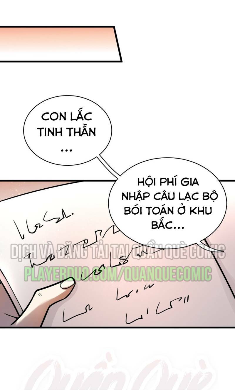 Quỷ Bí Chi Chủ: Chapter 36