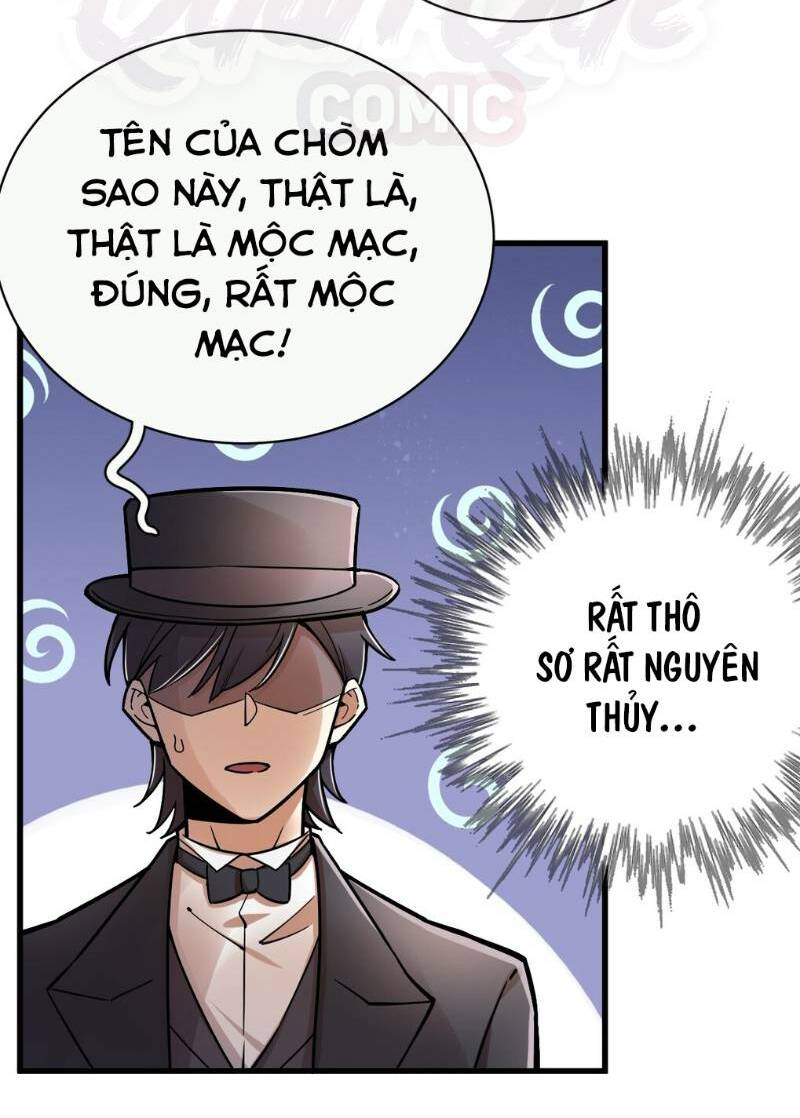 Quỷ Bí Chi Chủ: Chapter 36