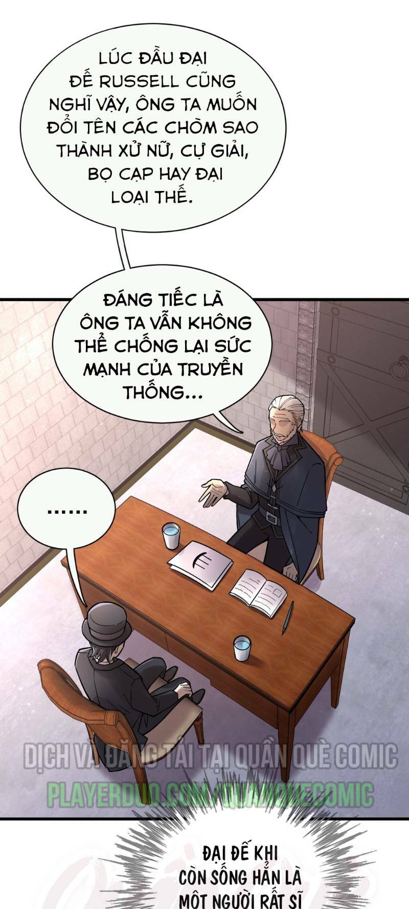 Quỷ Bí Chi Chủ: Chapter 36