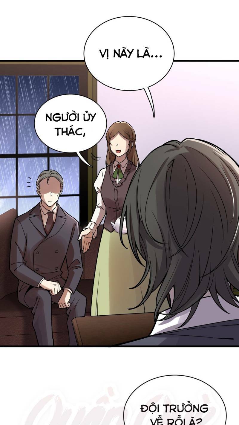 Quỷ Bí Chi Chủ: Chapter 37