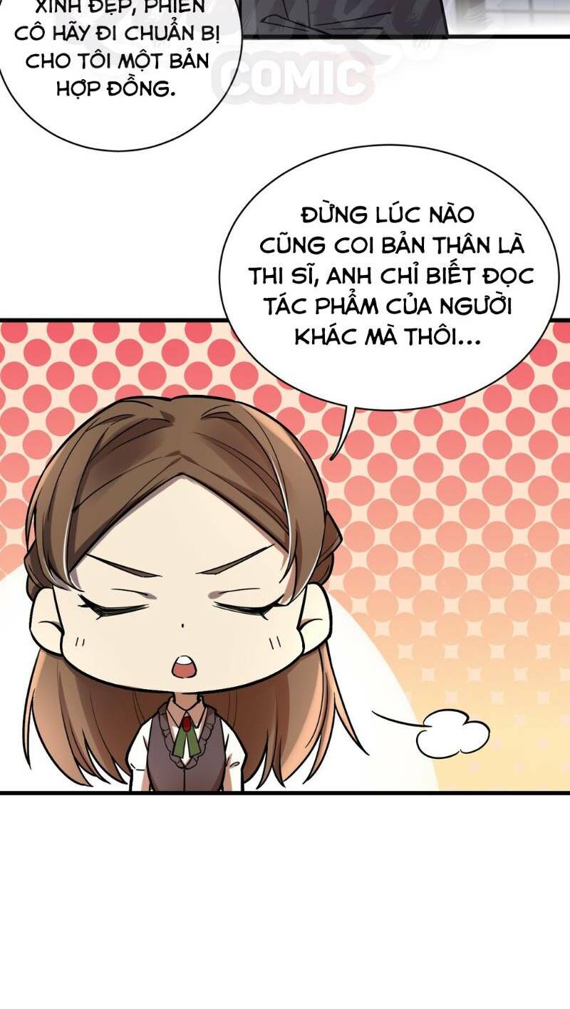 Quỷ Bí Chi Chủ: Chapter 37