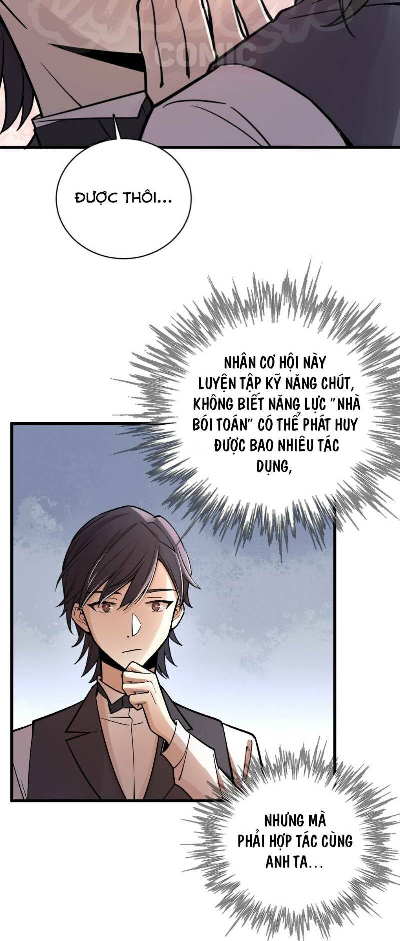 Quỷ Bí Chi Chủ: Chapter 37