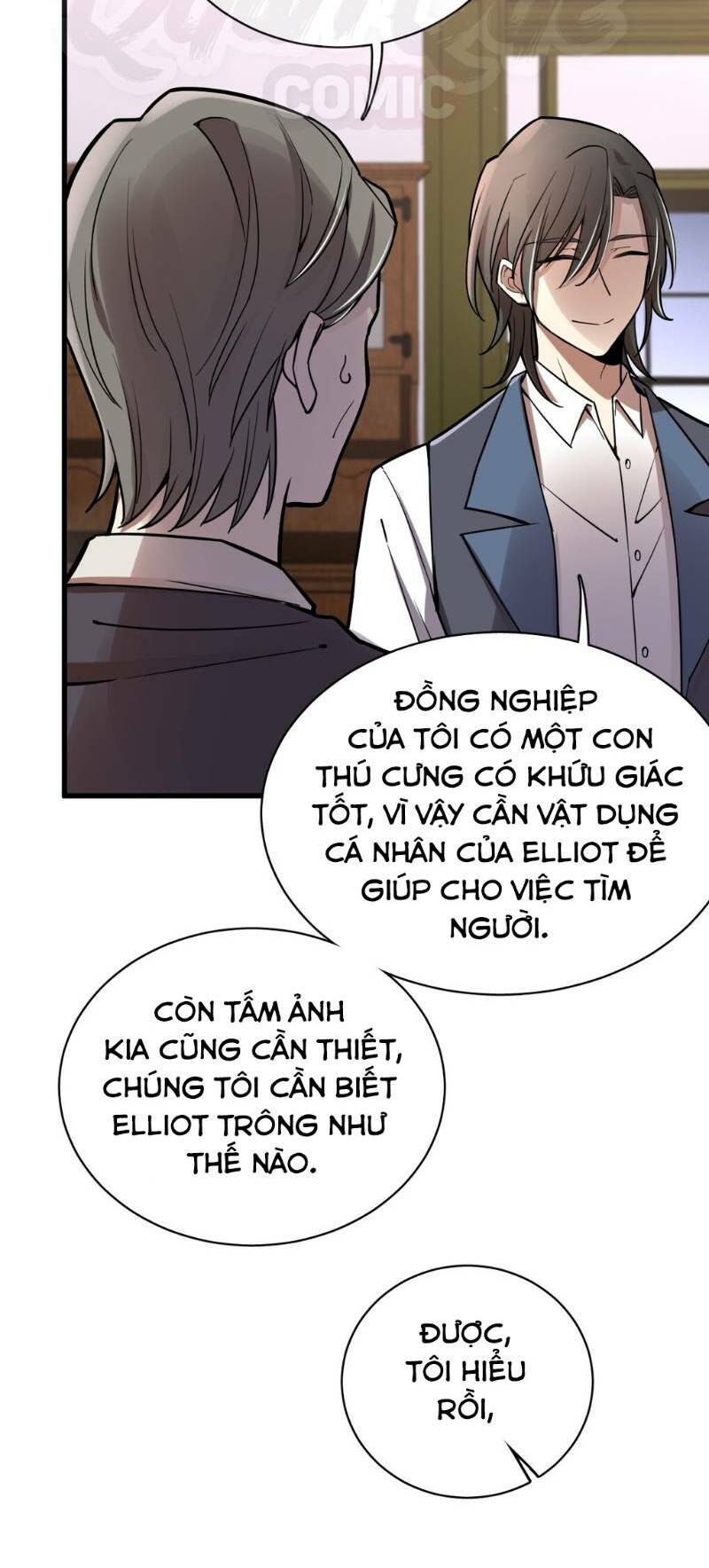 Quỷ Bí Chi Chủ: Chapter 37