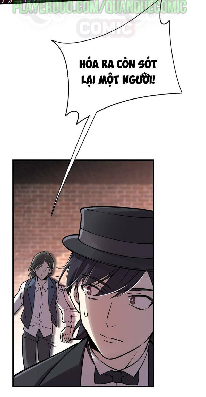 Quỷ Bí Chi Chủ: Chapter 38