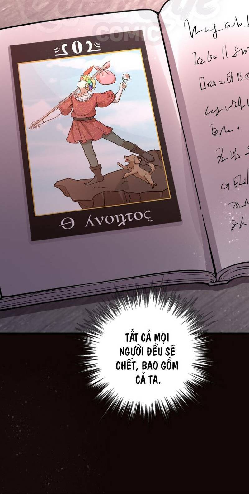 Quỷ Bí Chi Chủ: Chapter 38