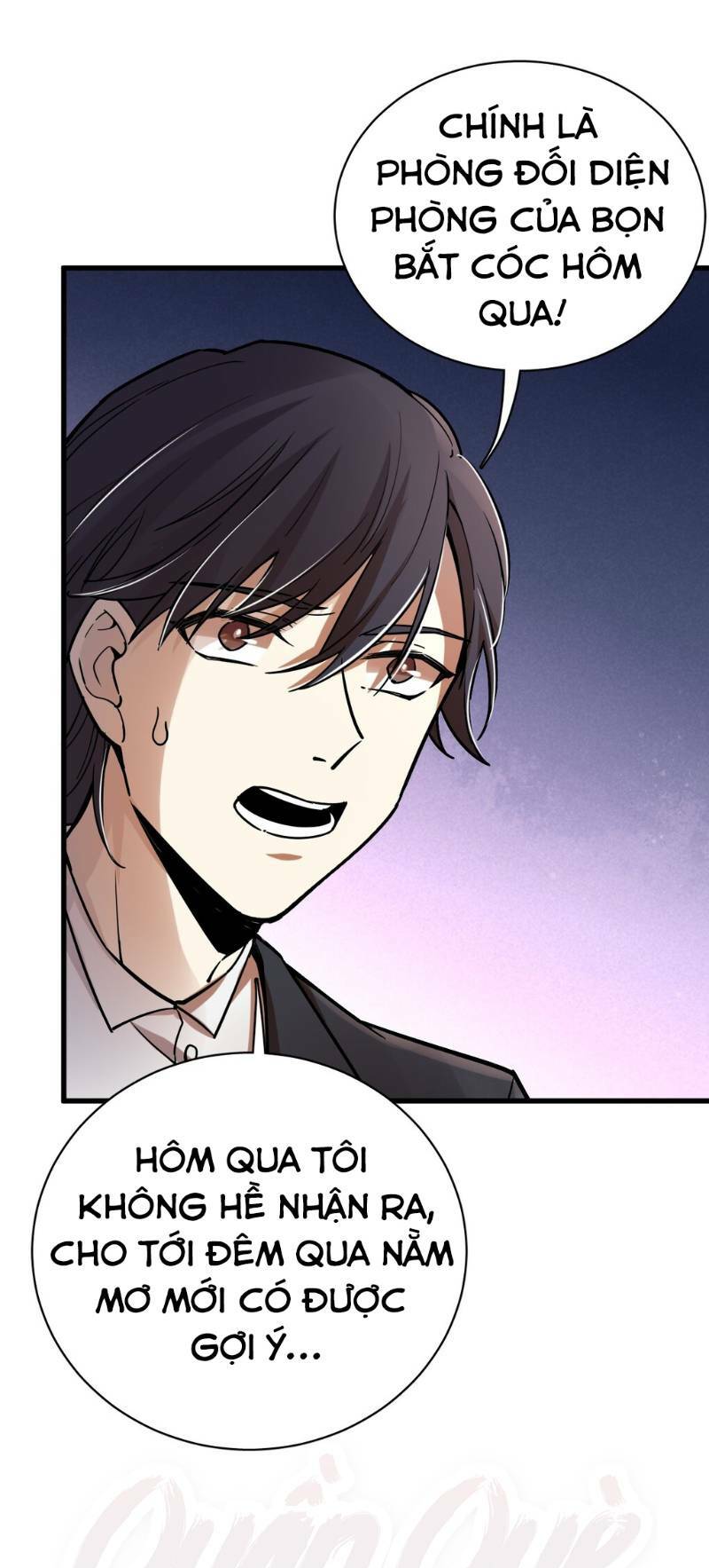 Quỷ Bí Chi Chủ: Chapter 39