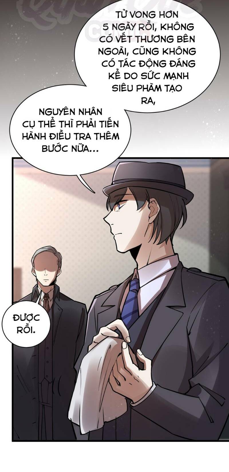 Quỷ Bí Chi Chủ: Chapter 39