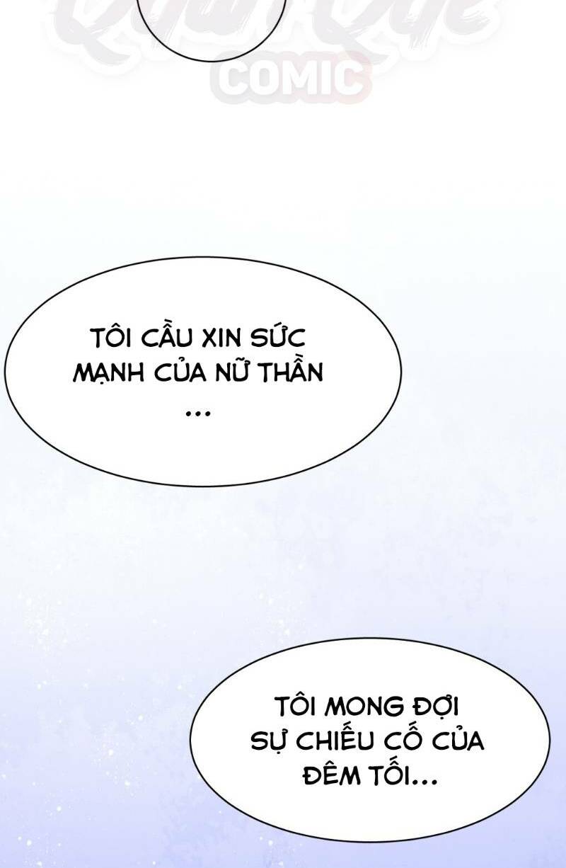 Quỷ Bí Chi Chủ: Chapter 39