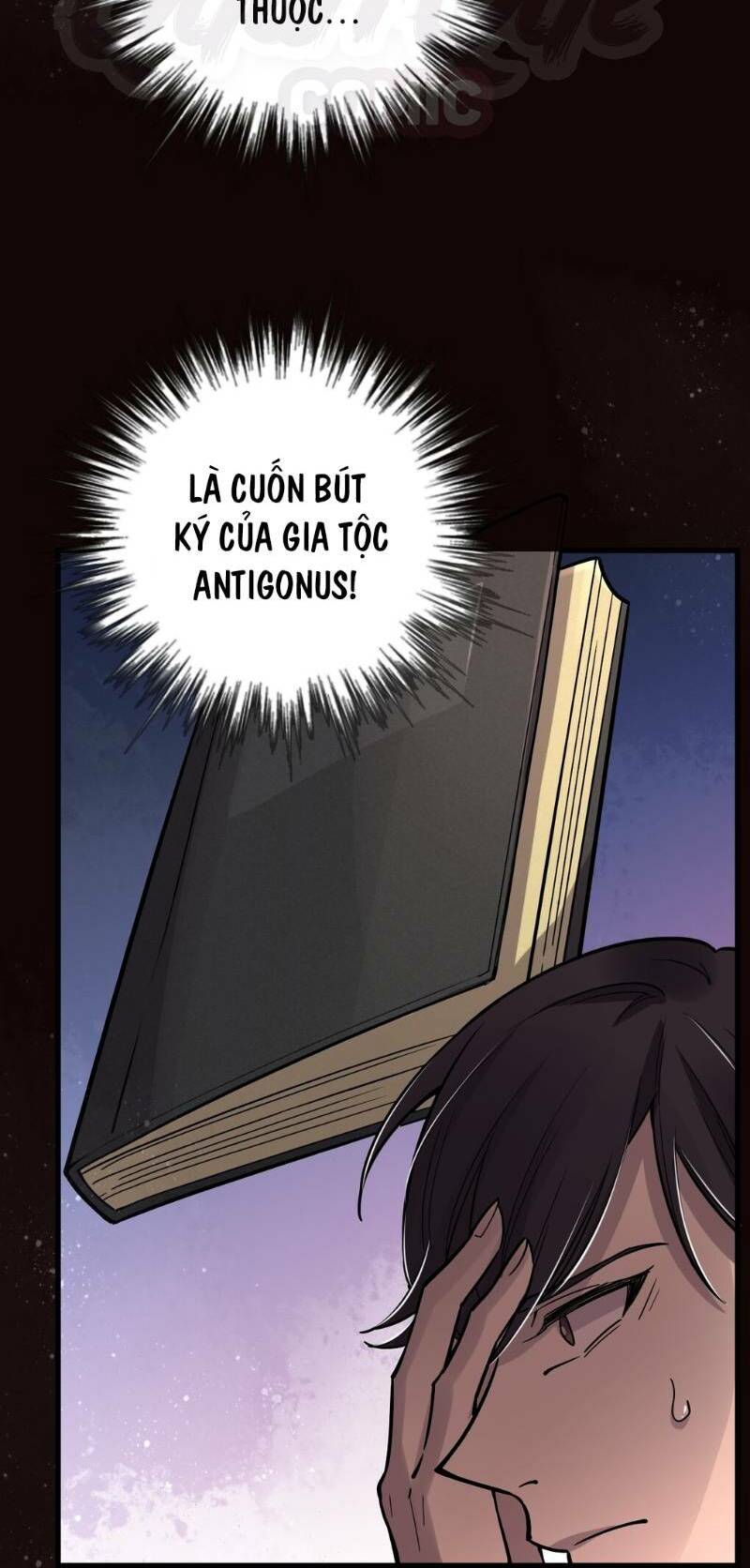Quỷ Bí Chi Chủ: Chapter 39